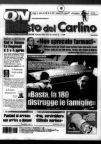 giornale/RAV0037021/2005/n. 19 del 20 gennaio